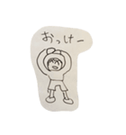 懐かしのリアクション（個別スタンプ：3）