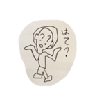 懐かしのリアクション（個別スタンプ：4）