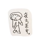 懐かしのリアクション（個別スタンプ：6）