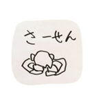 懐かしのリアクション（個別スタンプ：7）