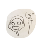 懐かしのリアクション（個別スタンプ：8）