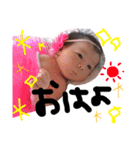 りらさん（個別スタンプ：9）