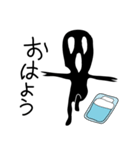 ひある・ロンさんだよ！！（個別スタンプ：2）