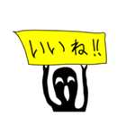 ひある・ロンさんだよ！！（個別スタンプ：9）