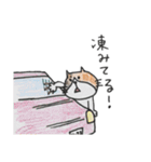らぶ♡長野(うちの子たちと送る東信弁)*（個別スタンプ：3）