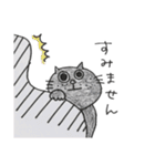 らぶ♡長野(うちの子たちと送る東信弁)*（個別スタンプ：4）