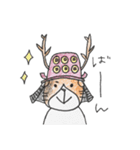らぶ♡長野(うちの子たちと送る東信弁)*（個別スタンプ：6）