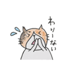 らぶ♡長野(うちの子たちと送る東信弁)*（個別スタンプ：7）