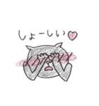 らぶ♡長野(うちの子たちと送る東信弁)*（個別スタンプ：10）