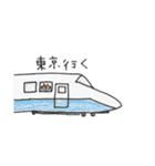 らぶ♡長野(うちの子たちと送る東信弁)*（個別スタンプ：11）