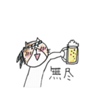 らぶ♡長野(うちの子たちと送る東信弁)*（個別スタンプ：12）
