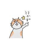 らぶ♡長野(うちの子たちと送る東信弁)*（個別スタンプ：22）