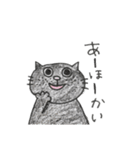 らぶ♡長野(うちの子たちと送る東信弁)*（個別スタンプ：25）