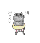 らぶ♡長野(うちの子たちと送る東信弁)*（個別スタンプ：27）