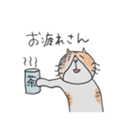 らぶ♡長野(うちの子たちと送る東信弁)*（個別スタンプ：35）