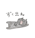 らぶ♡長野(うちの子たちと送る東信弁)*（個別スタンプ：37）