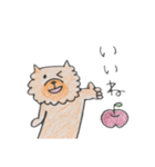 らぶ♡長野(うちの子たちと送る東信弁)*（個別スタンプ：39）