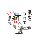ぼっちカモメのジョンさんスタンプ。（個別スタンプ：5）