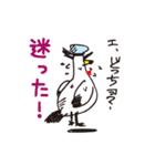 ぼっちカモメのジョンさんスタンプ。（個別スタンプ：12）