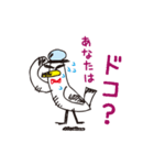 ぼっちカモメのジョンさんスタンプ。（個別スタンプ：13）