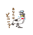 ぼっちカモメのジョンさんスタンプ。（個別スタンプ：14）