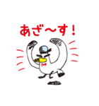ぼっちカモメのジョンさんスタンプ。（個別スタンプ：18）