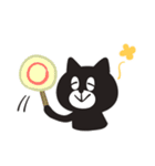 黒猫にゃんじゃ（個別スタンプ：1）