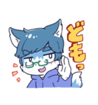 みなと君です。（個別スタンプ：1）