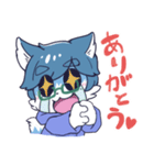 みなと君です。（個別スタンプ：2）
