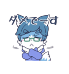 みなと君です。（個別スタンプ：4）