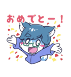 みなと君です。（個別スタンプ：5）
