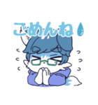 みなと君です。（個別スタンプ：6）