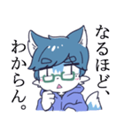 みなと君です。（個別スタンプ：7）