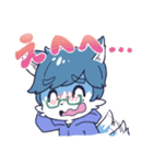 みなと君です。（個別スタンプ：8）