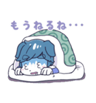 みなと君です。（個別スタンプ：12）