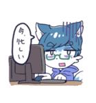 みなと君です。（個別スタンプ：15）