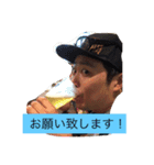 インドアヒズ（個別スタンプ：1）