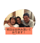 インドアヒズ（個別スタンプ：3）