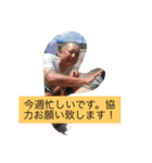 インドアヒズ（個別スタンプ：6）