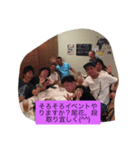 インドアヒズ（個別スタンプ：7）