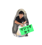 インドアヒズ（個別スタンプ：8）