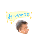 しゅんころスタンプ（個別スタンプ：3）