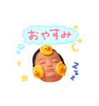 しゅんころスタンプ（個別スタンプ：4）