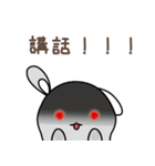 Hanging ears Grey rabbit（個別スタンプ：15）