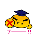 間違えやすい日本語（個別スタンプ：1）