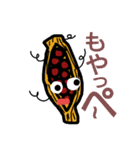 納豆と茨城弁（個別スタンプ：19）