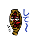 納豆と茨城弁（個別スタンプ：21）