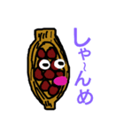 納豆と茨城弁（個別スタンプ：23）