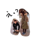 国際結婚生活（個別スタンプ：1）