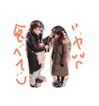 国際結婚生活（個別スタンプ：2）